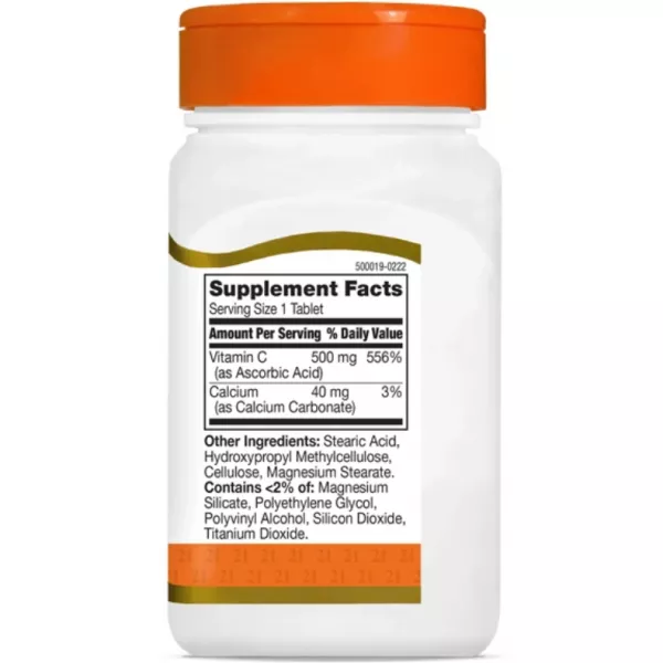 21st Century Prolonged Release Vitamin C 500 mg ĳ������ ������� 