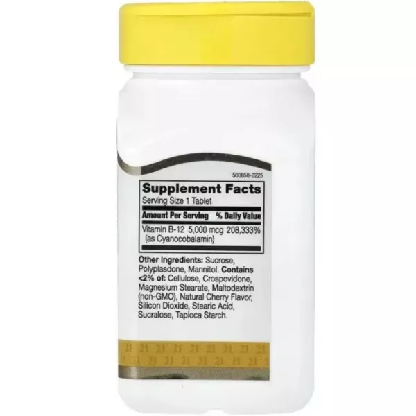 21st Century Vitamin B-12  5000 mcg Cherry Flavored ����������� ������� 
