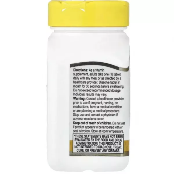 21st Century Vitamin B-12  5000 mcg Cherry Flavored ����������� ������� 