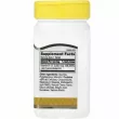 21st Century Vitamin B-12  5000 mcg Cherry Flavored ����������� ������� 
