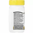 21st Century Vitamin B-12  5000 mcg Cherry Flavored ����������� ������� 