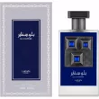 Lattafa Perfumes Pride Blue Sapphire ��������������� ����