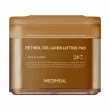Mediheal Retinol Collagen Lifting Pad 100pcs