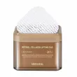 Mediheal Retinol Collagen Lifting Pad �����-���� ��� ����