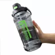 Brave Water Bottle ������� ��� ����, 1500 ��