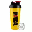 Universal Nutrition Shaker Universal Yellow 1pcs