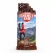 Nutrend Energy Bar Chocolate Brownies ����������� �������� 