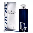 Christian Dior Dior Addict Eau De Parfum 2026 ����������� ����