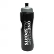 Nutrend Sports Bottle Black