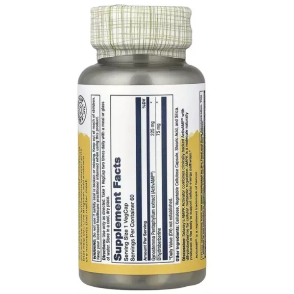 Solaray AMPK Activator With Dihydroberberine ������� ������� 