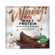 Nutrend Whey Protein Chocolate ������������ ������� 