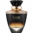 Afnan Rue Broca Carino Pour Homme ��������������� ����