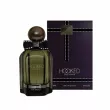 Afnan Rue Broca Hooked Pour Homme ��������������� ����