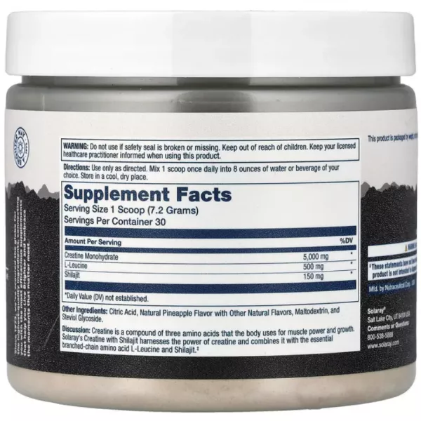 Solaray Creatine with Shilajit Natural Pineapple ĳ������ ������� 