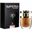 My Perfumes Le Gazelle Imperia Black Diamond ��������������� ����