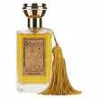 Oriza L. Legrand  Horizon ��������������� ����