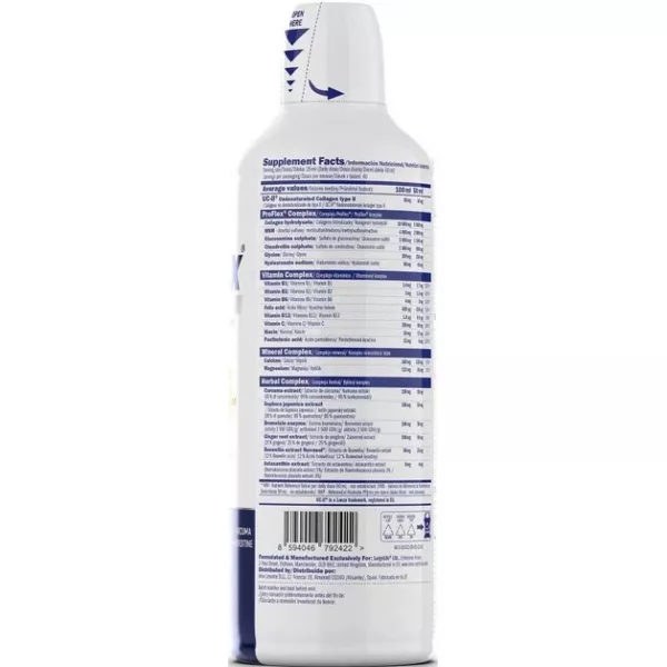 Amix ProFlex Collagen + UC-II Liquid Pineberry �������� ��� �������� 