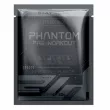 Pure Gold Phantom Pre-Workout Pineapple ����������������� �������� 