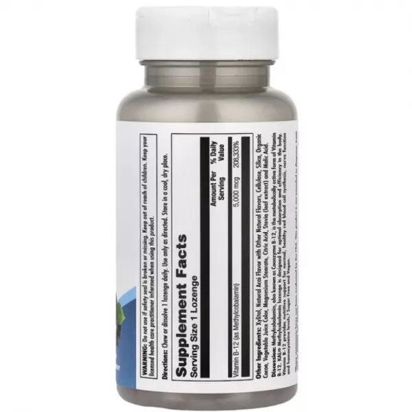KAL B12 Methylcobalamin 5000 mcg  Acai Berry ������� ������� 