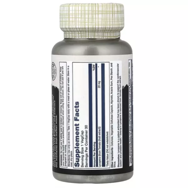 KAL Gamma Oryzanol 100 mg ������� ������� 