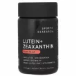 Sports Research Lutein + Zeaxanthin 120pcs