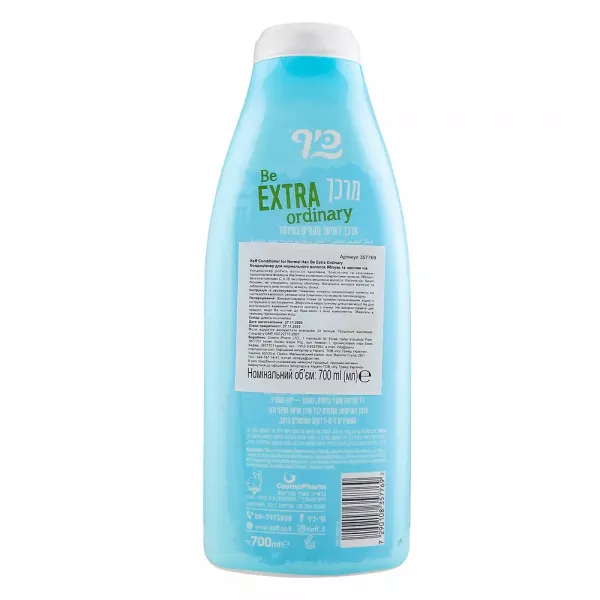 Keff Apple & Chia Seeds Conditioner ����������� ��� ����������� ������� ������� �� ������ ���