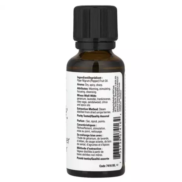 Now Foods Essential Oils Black Pepper Oil ������ ��� ������� �����