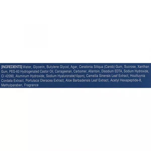 ������ Eyenlip Hyaluronic Acid Hydrogel Eye Patch ������������ ����� ��� ����� 