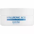 ������ Eyenlip Hyaluronic Acid Hydrogel Eye Patch 60pcs