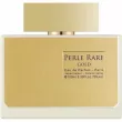 Panouge Perle Rare Gold ��������������� ����