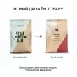 Myprotein Impact Vegan Protein Vanilla ��������� ������� 