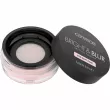 Catrice Bright & Blur Setting Powder ����������� ����� ��� ����
