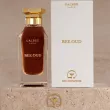 Galbee Bee Oud ��������������� ����