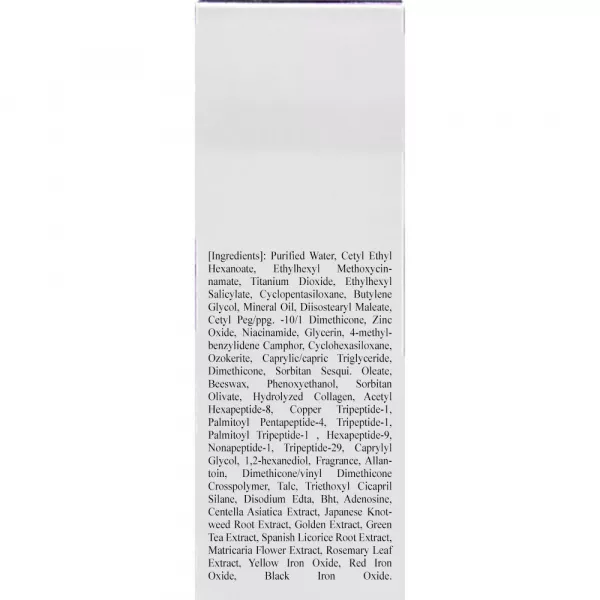������ Enough 8 Peptide Sensation Pro BB Cream BB-���� ��� ���� � ���������