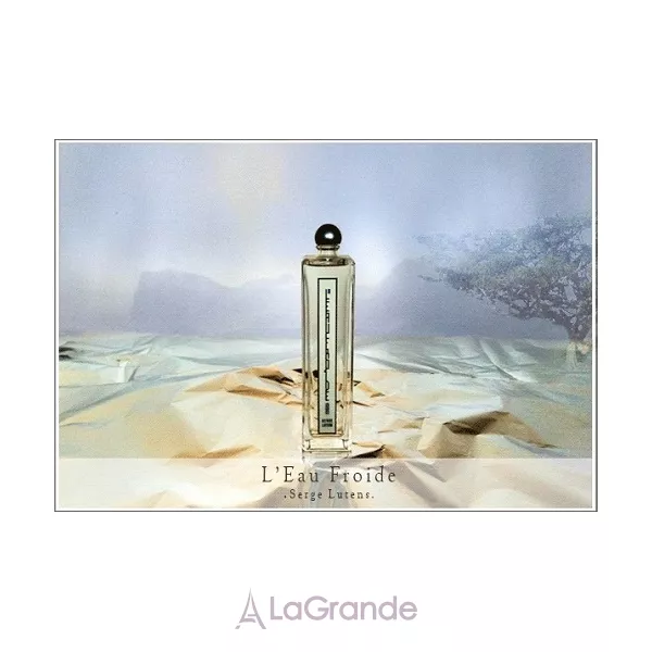 Serge Lutens LEau Froide 2019 ��������������� ����