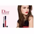 Christian Dior Rouge Brilliant Lip Gloss    ()