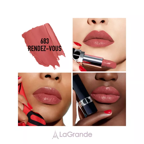 Christian Dior Rouge Dior ������ ��� ���