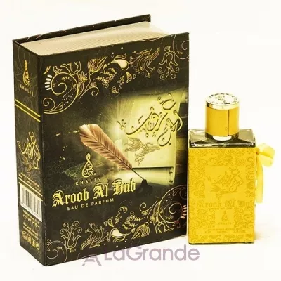 Khalis Perfumes Aroob Al Hub  