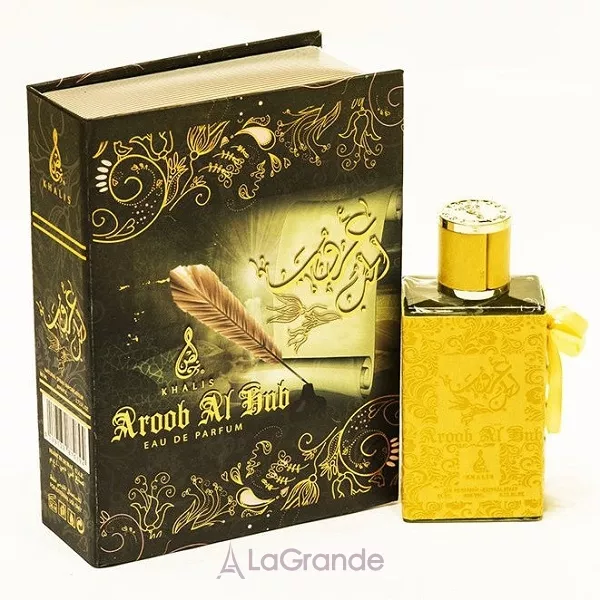 Khalis Perfumes Aroob Al Hub ����������� ����