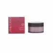 Shiseido Translucent Loose Powder   