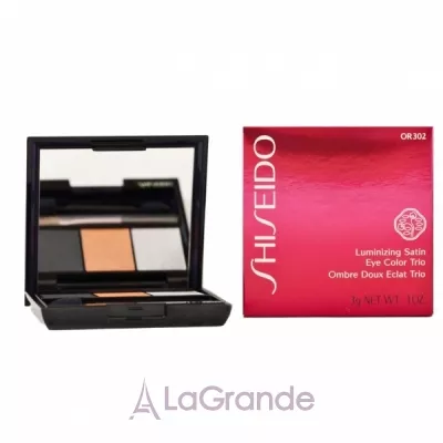 Shiseido Luminizing Satin Eye Color Trio    3-