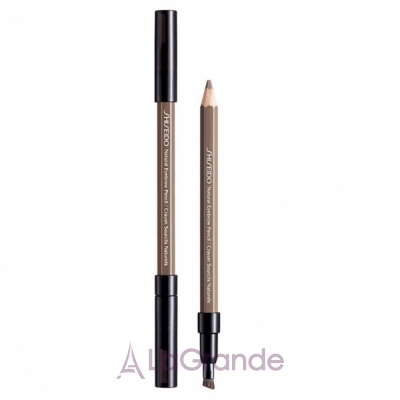 Shiseido Natural Eyebrow Pencil     