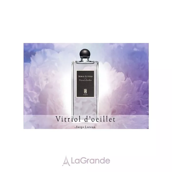 Serge Lutens Vitriol dOeillet ��������������� ����
