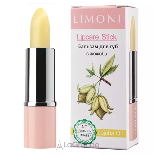 Limoni  Lipcare Stick ������� ��� ���