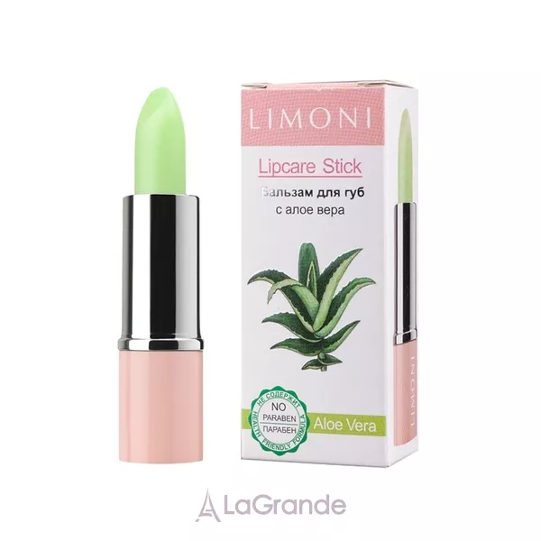 Limoni  Lipcare Stick ������� ��� ���