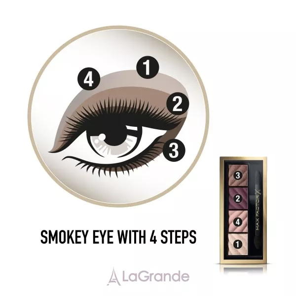Max Factor Smokey Eye Matte Kit ������� ���� ��� ��� � ������ 2 � 1