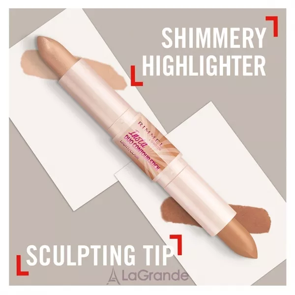Rimmel Insta Duo Contour Stick ������������ ���� ��� ����������
