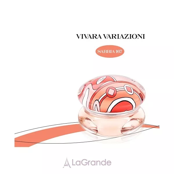 Emilio Pucci Vivara Variazioni Sabbia 167 �������� ����