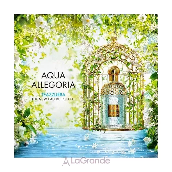 Guerlain Aqua Allegoria Teazzurra ��������� ���� (������)