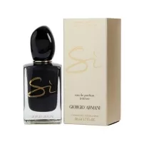 Armani Si Intense Night Light Limited Edition ��������������� ����